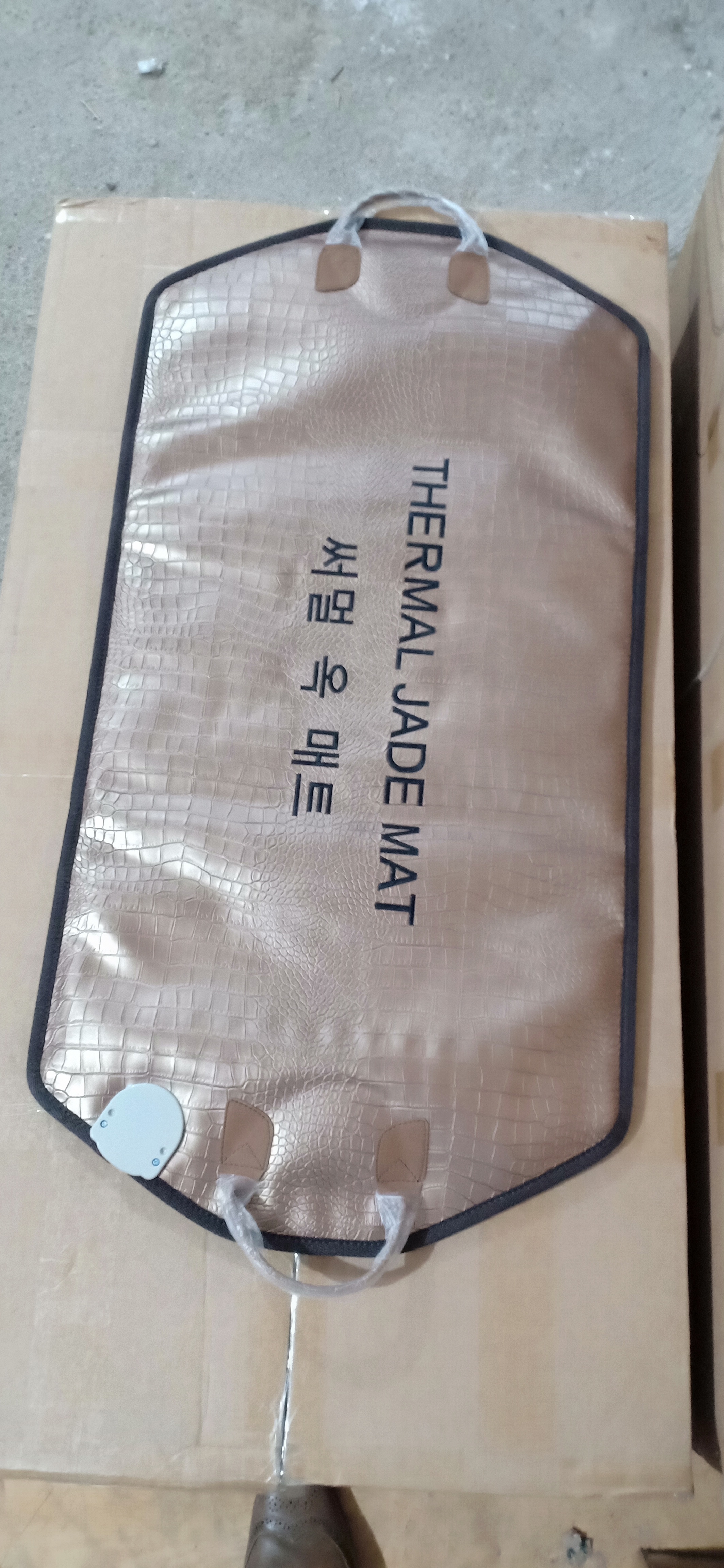 Green Thermal Jade Mat