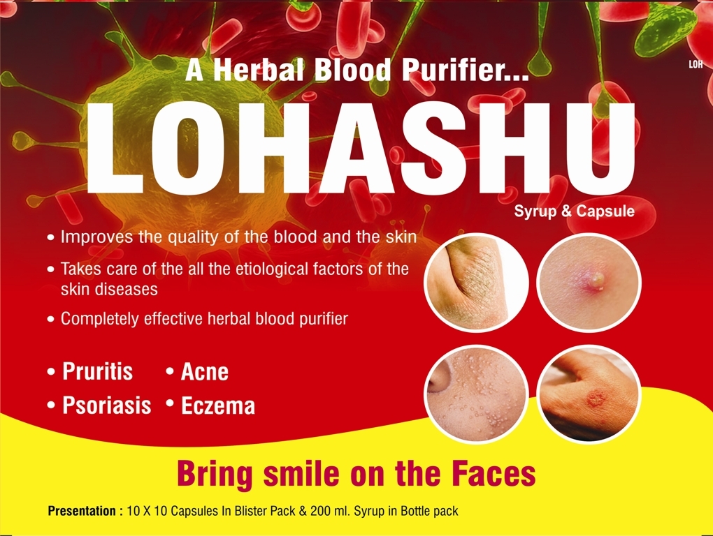 Blood Purifier Syrup - Herbal Liquid Blend | 100ml, 200ml & 450ml Bottles, Effective For Acne, Eczema, Fungal Infections & Scabies, Doctor Recommended