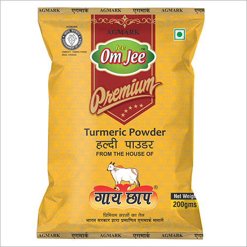 धनिया जीरा पाउडर