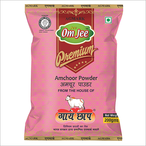 अमचूर पाउडर