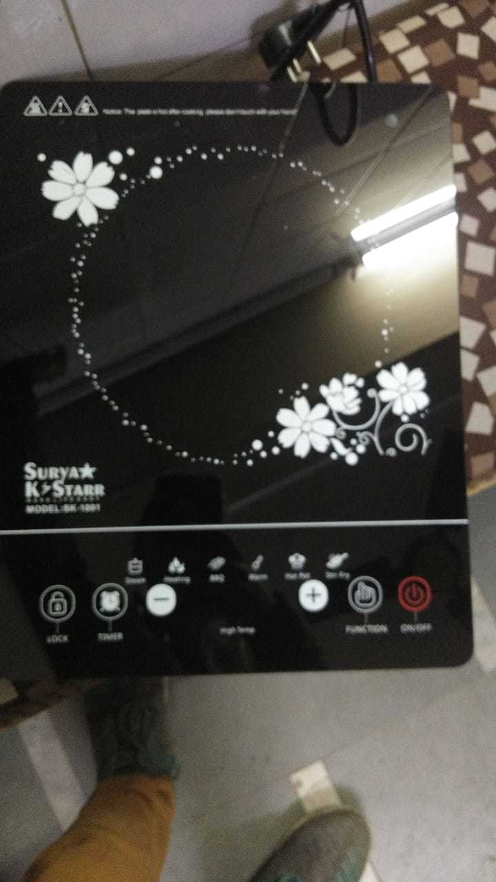 Multi K Star Infrared Induction