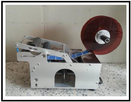 Table Top Sticker Labeling Machine Accuracy: 0.1 Mm Mm