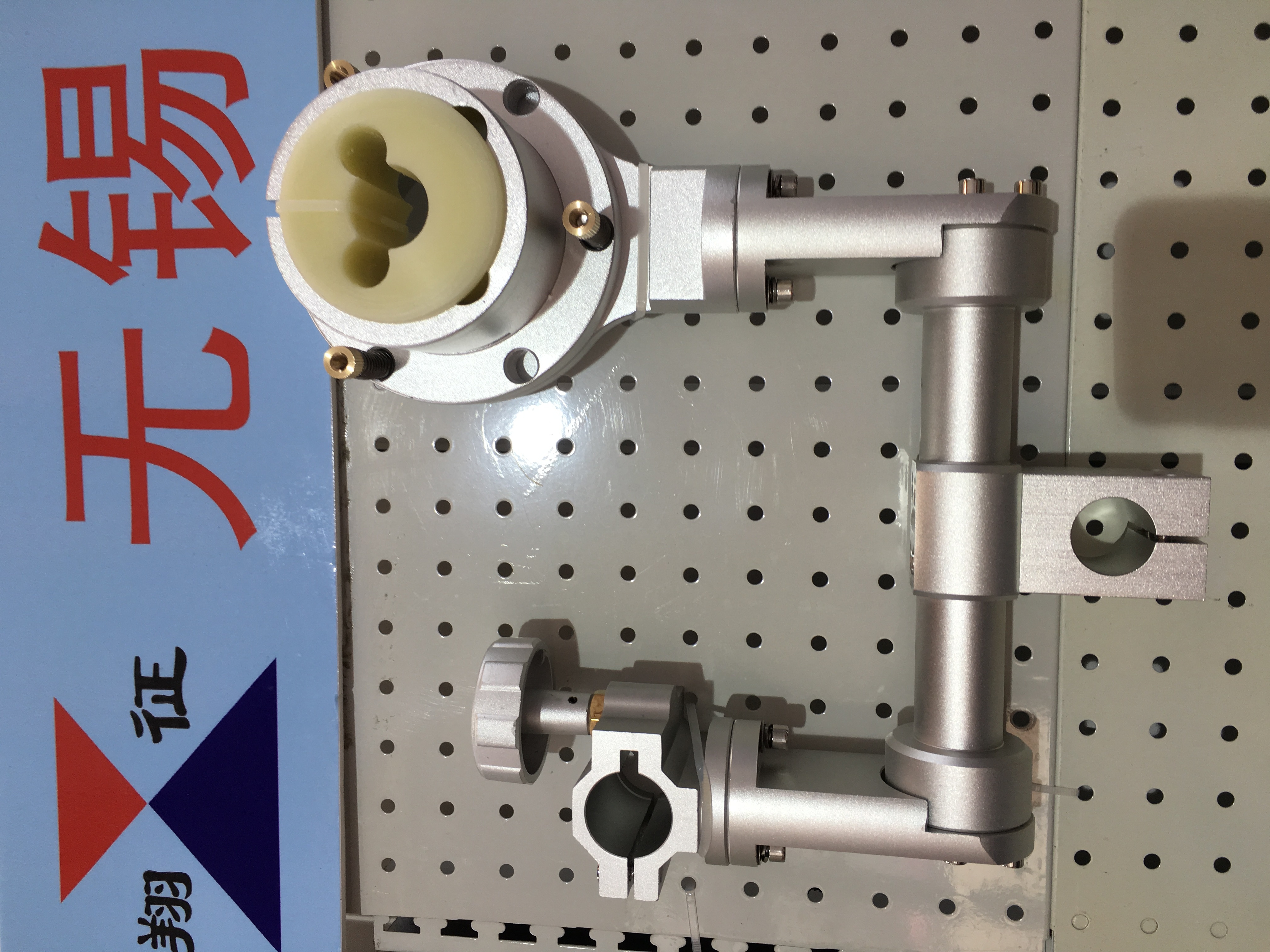 Two Tip Anti Collision Plasma Holder