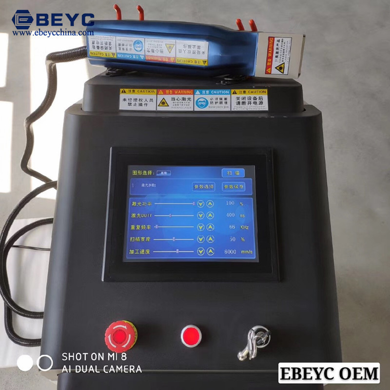 Upgraded Version Rust Cleaning Machine