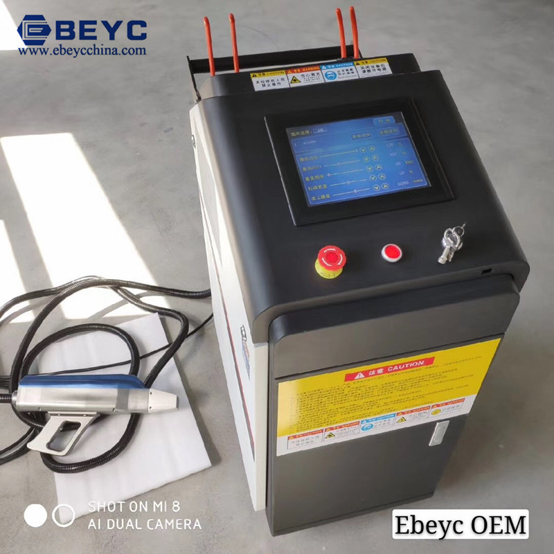 Upgraded Version Rust Cleaning Machine
