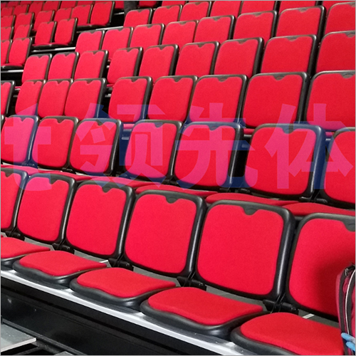 Indoor Stadium Seating