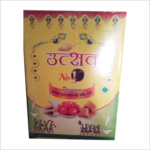 घी