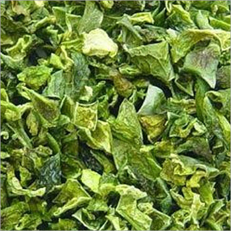 सूखे हरे मिर्च के चूर्ण