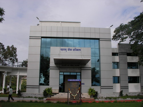 पानी उपचार परियोजना