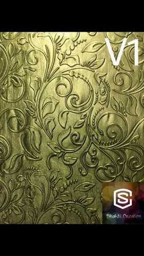 Designer Door Curtains