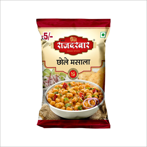 छोले मसाला पाउडर
