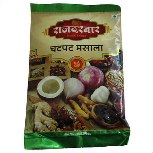 चटपटा मसाला पाउडर