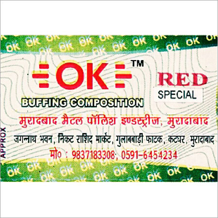 रेड स्पेशल बफिंग कंपोजिशन
