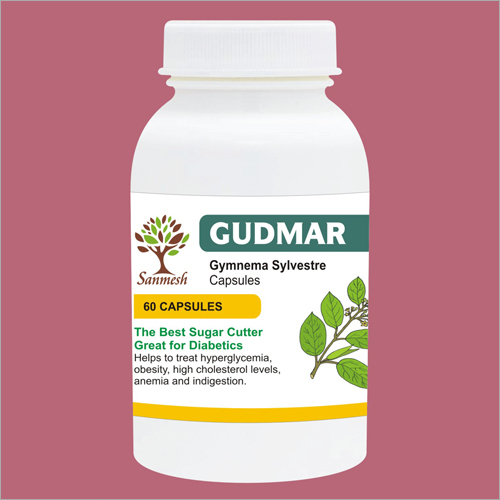 गुडमार कैप्सूल्स