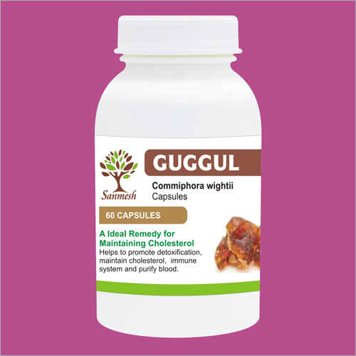 गुग्गल कैप्सूल