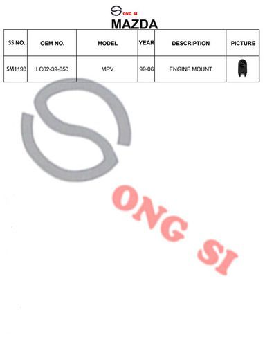 Sm Engine Mount