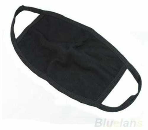 Black Dust Face Mask