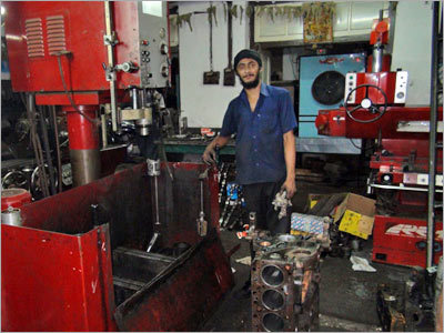 ऑटोमोबाइल मरम्मत सेवा