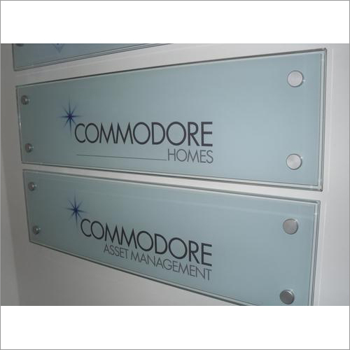Company Name Board