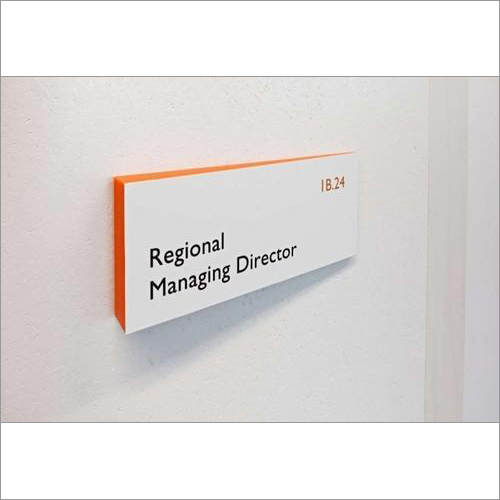 Modular Signage