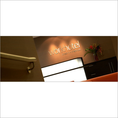 कॉर्पोरेट आइडेंटिटी साइनेज