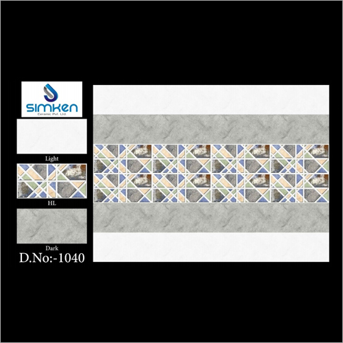 सिरेमिक इंटीरियर वॉल टाइल्स