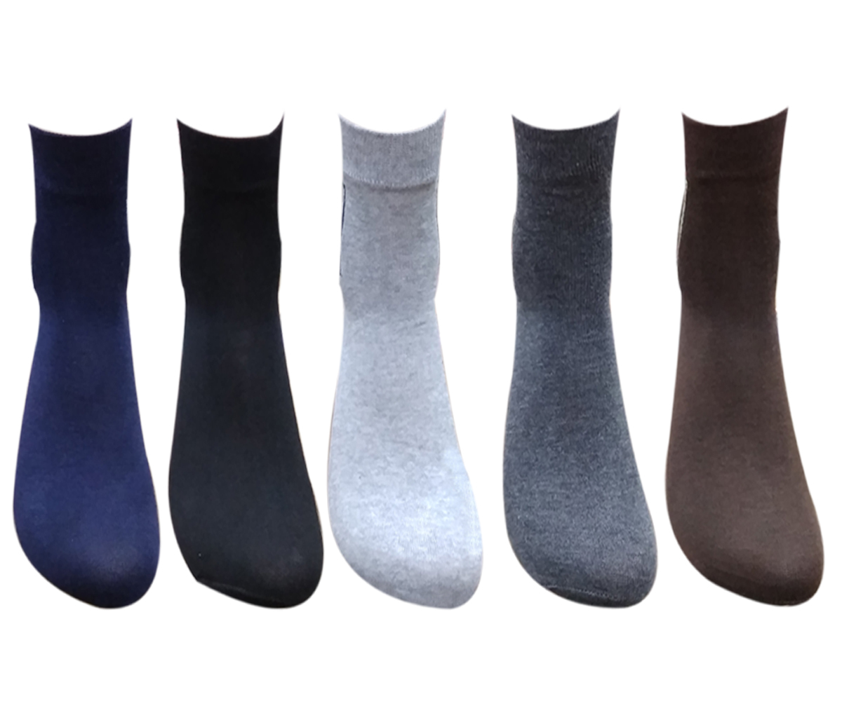 Men's Cotton Business Formal Ankle Socks - Cotton Blend, Size 7-11, Color: Grey, Black, Brown, Blue, Steel Grey | High Elasticity, All Season Wear