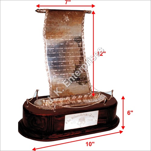ब्राउन कॉर्पोरेट मोमेंटोस