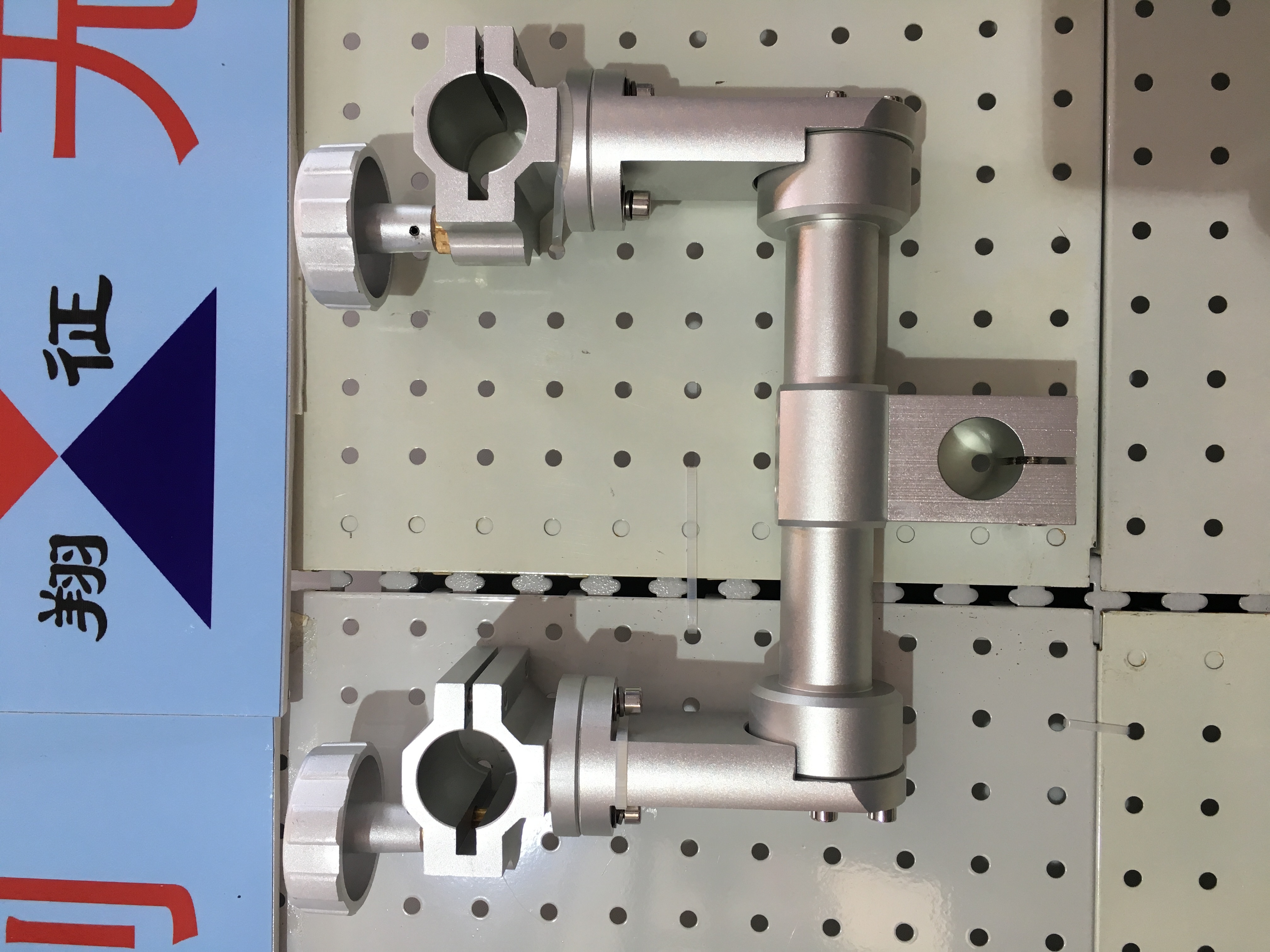 Double Use Holder For Powder Spraying Marking
