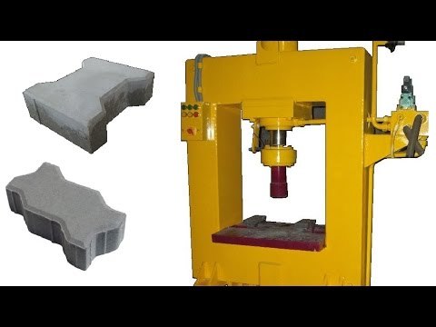 कंक्रीट पेवर ब्लॉक बनाने की मशीन