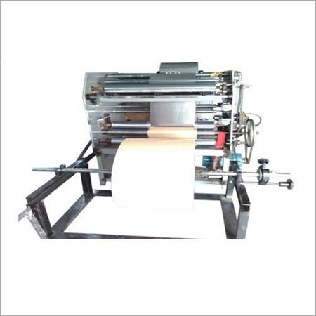 Silver Paper Plate Lamination Machine