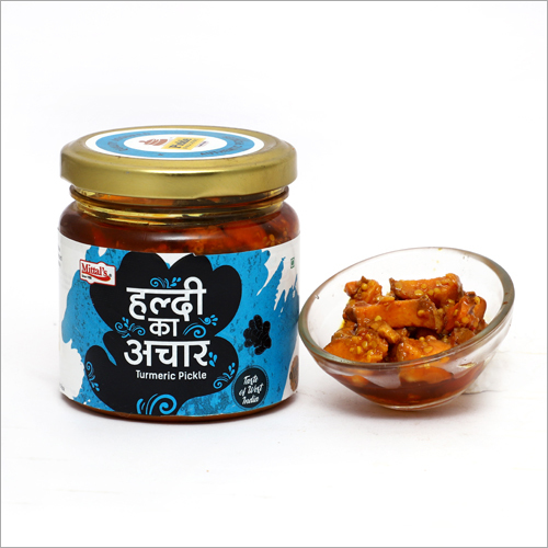 हल्दी का अचार