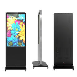 High-Quality Visuals Exhibition Kiosk Application: Advertisement