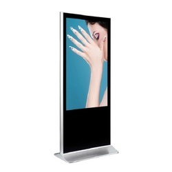 Big Size Information Checking Exhibition Kiosk Application: Advertisement