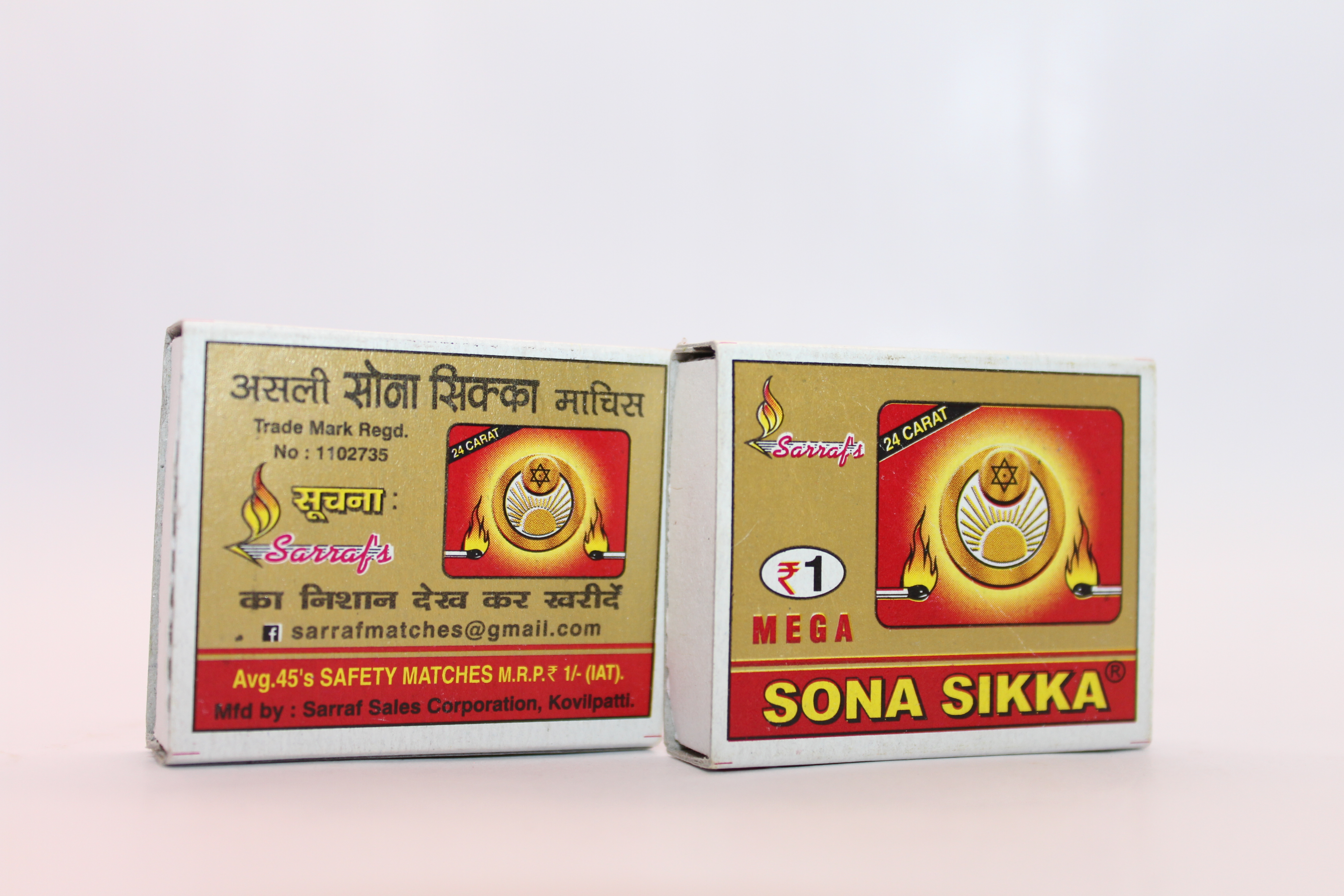 Sona Sikka Safety Match