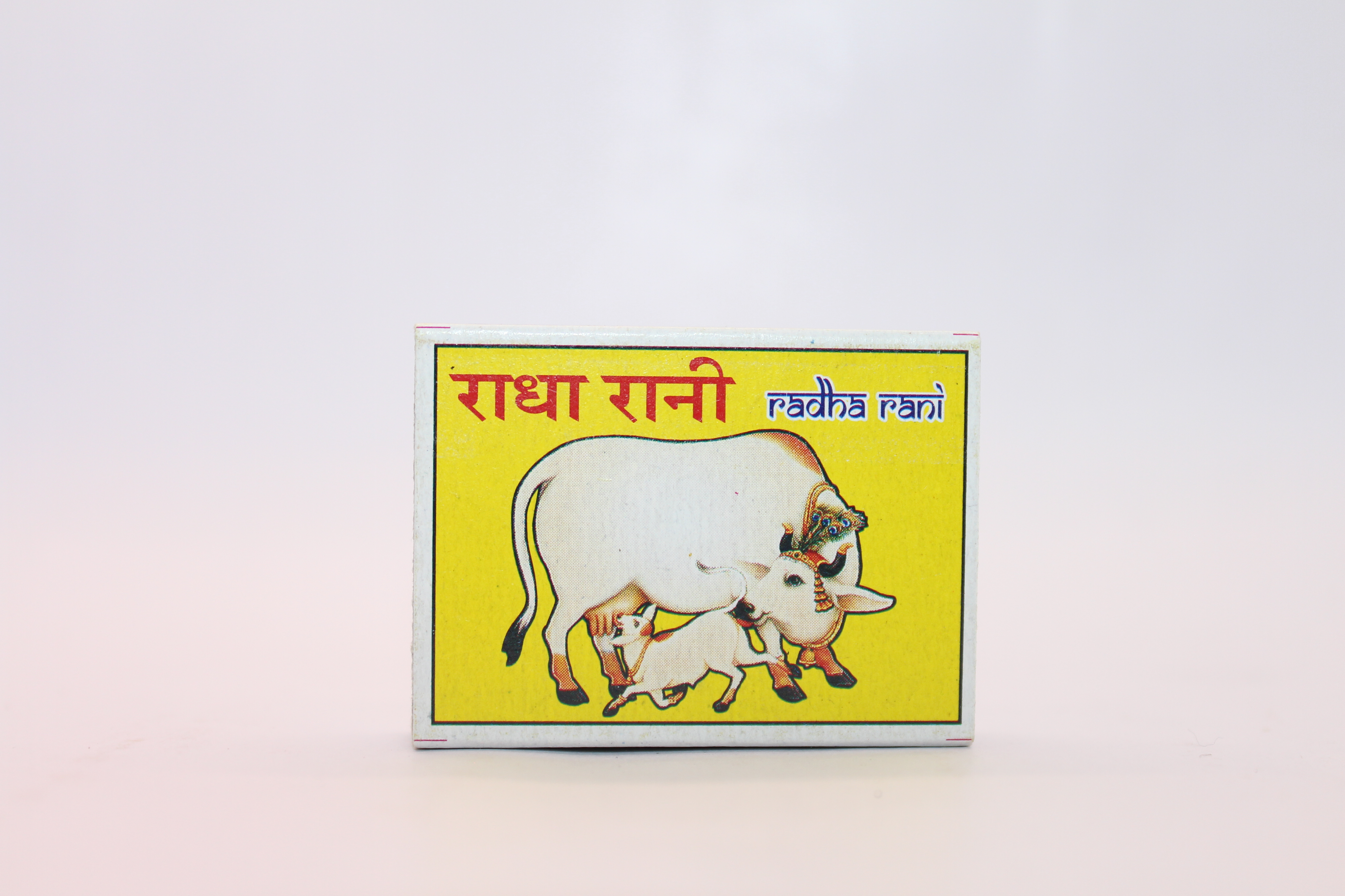 Radha Rani Safety Matches
