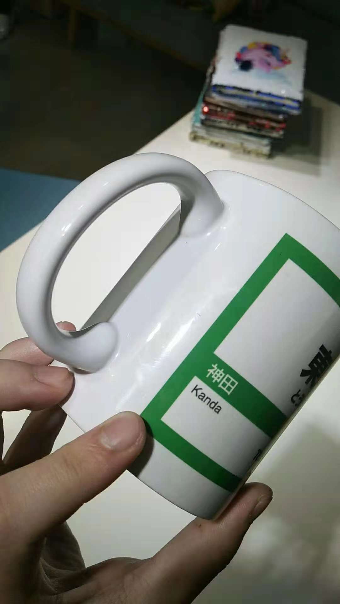Mug-press Machine