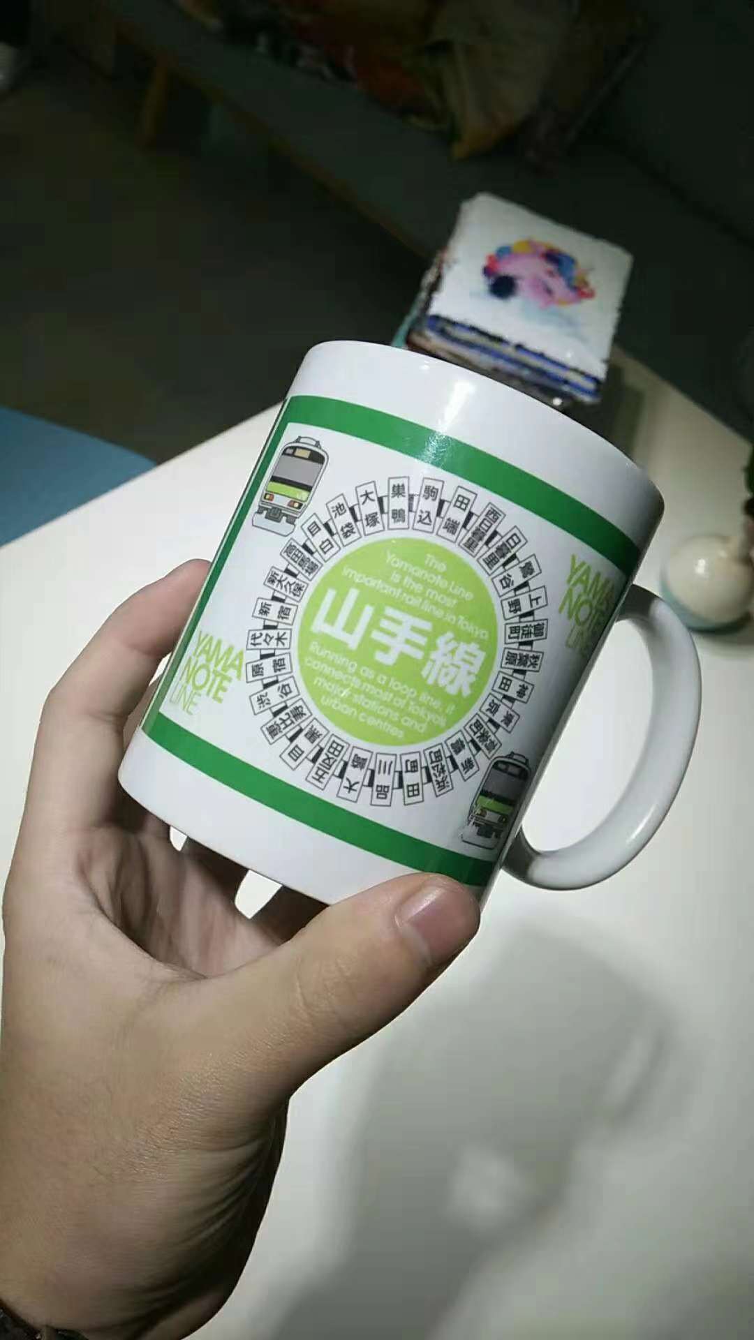 Mug-press Machine