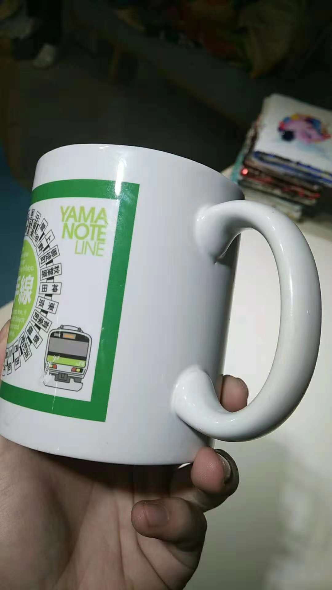 Mug-press Machine