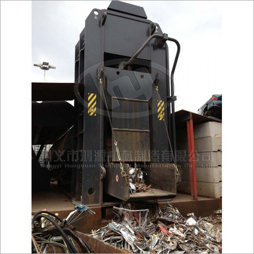 Hydraulic Shearing Machine