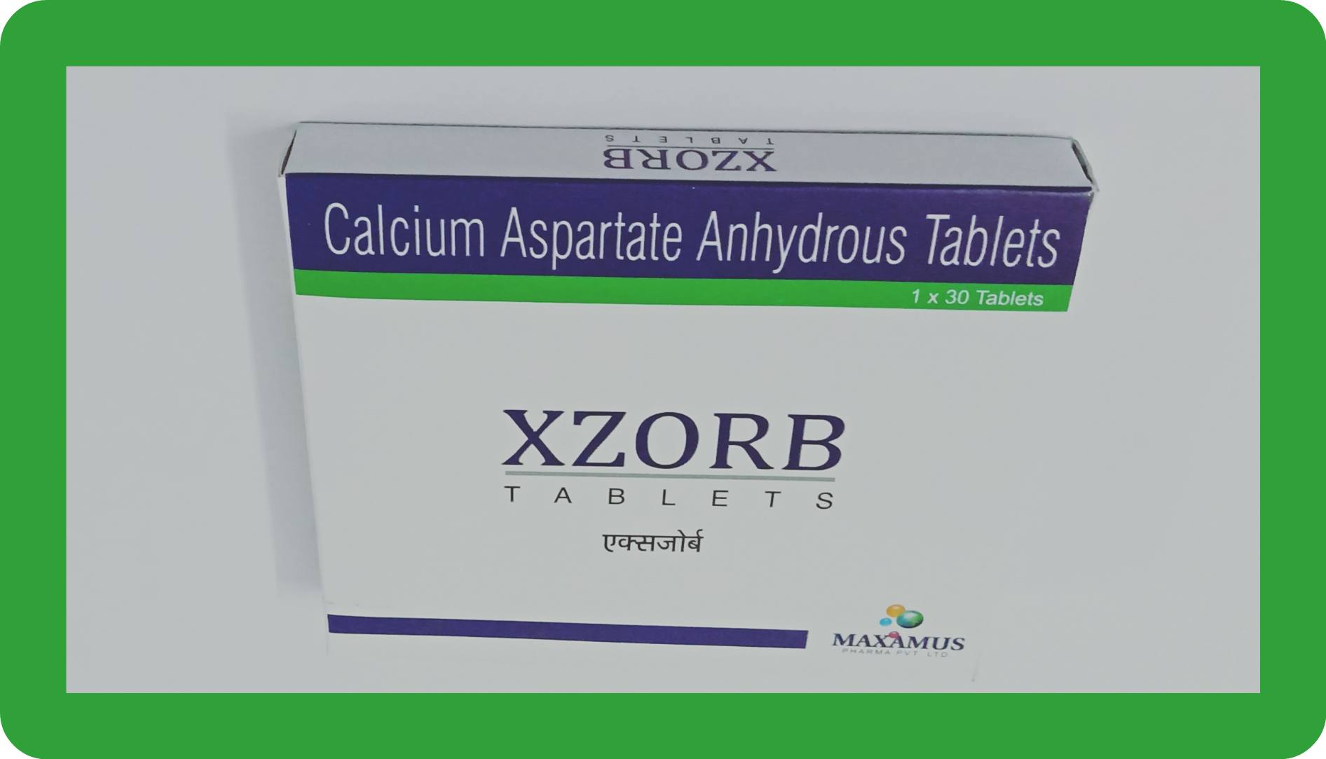 Calcium Aspartate Anhydrous Tablet - 1*30 Blister Pack, Generic Drug Suitable For All With 250 Box Quantity