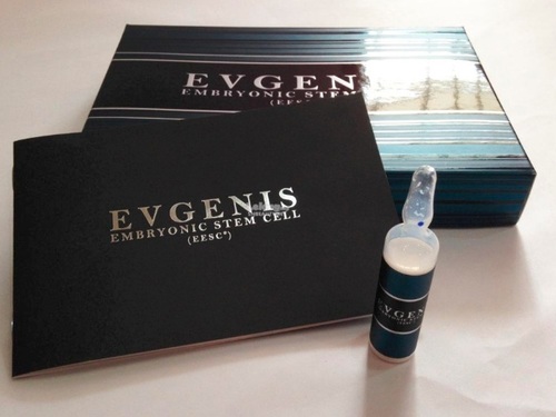एव्जेनिस भ्रूण स्टेम सेल