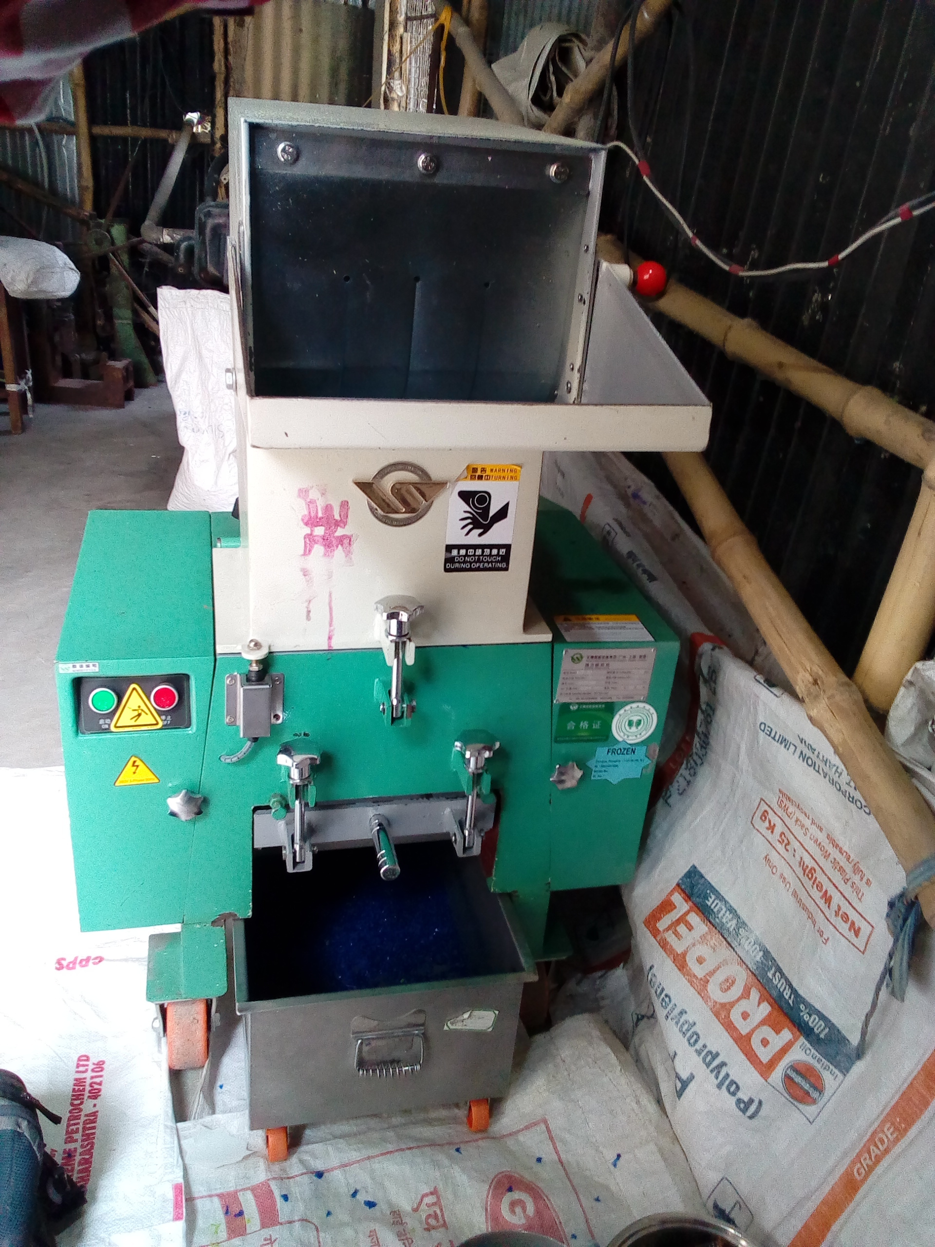 Plastic Grinding Machine