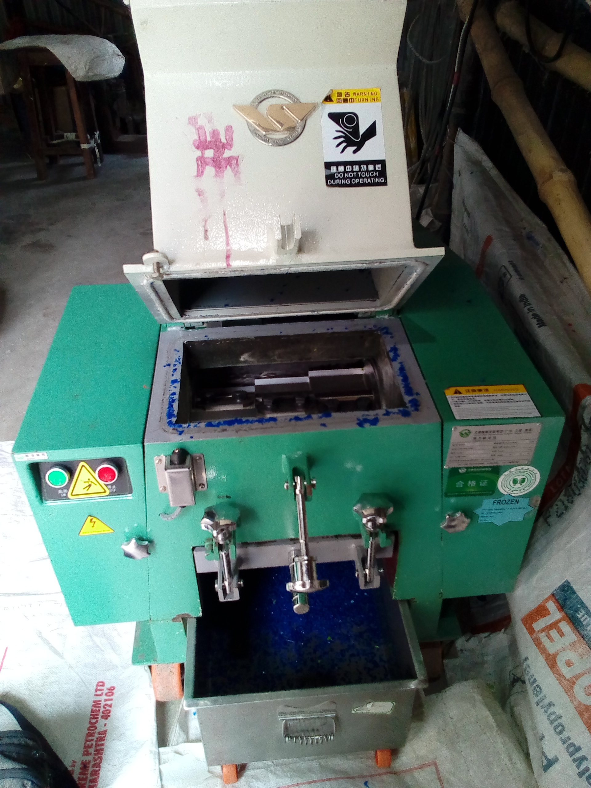 Plastic Grinding Machine