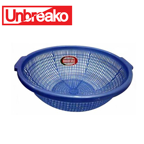 Plastic Storage Basket - Food Grade Plastic, Various Sizes, Blue Color | Elegant Round Design with Rigid Mesh Pattern and Easy-Carry Handles