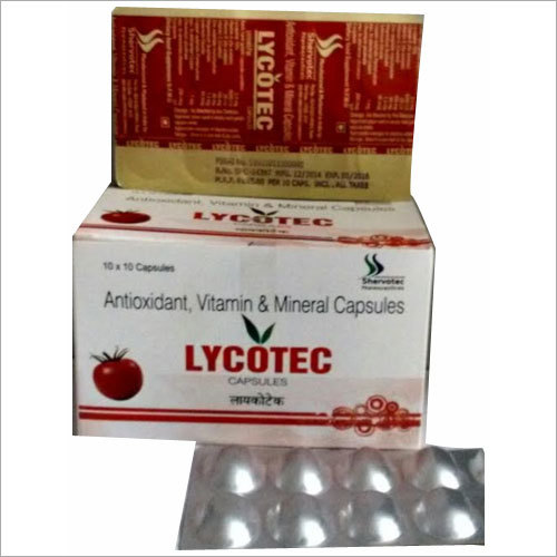 एंटीऑक्सीडेंट विटामिन और खनिज कैप्सूल
