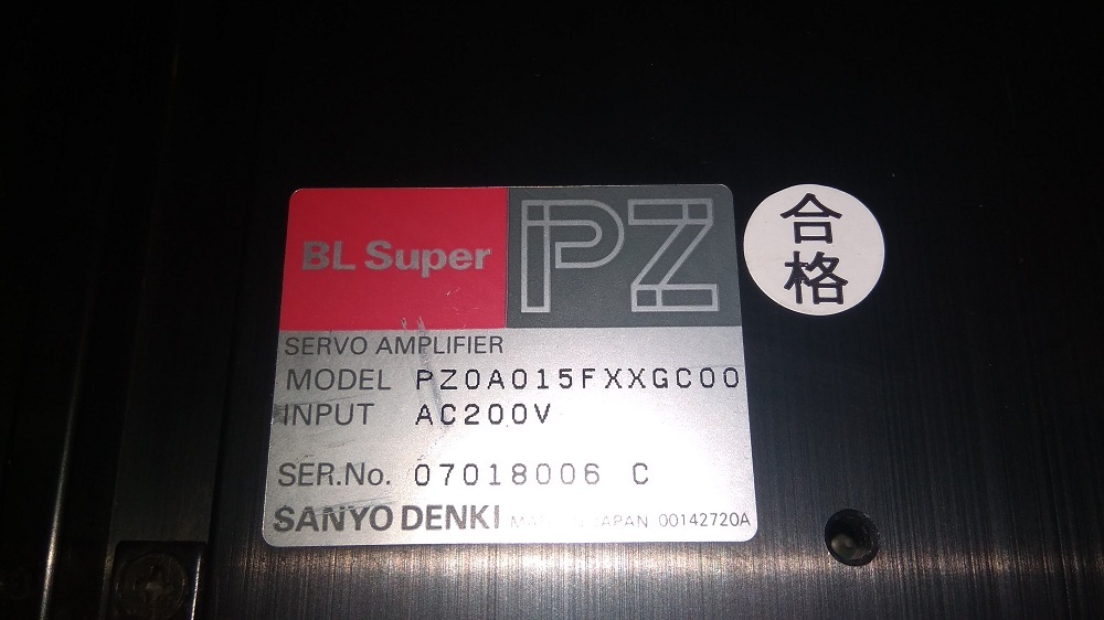 Sanyo Denki Servo Amplifier