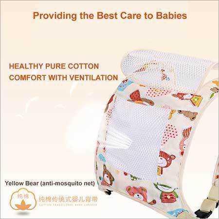 Baby Cradle Bag