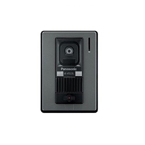Panasonic Video Door Phone -Vl-sw274sx Sensor Type: Cmos