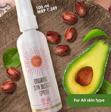 ऑर्गेनिक सन ब्लॉक स्प्रे